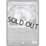 [EX+](ダブルレインボウFOIL)オジュタイの達人、テイガム/Taigam, Ojutai Master《英語》【MUL】
