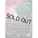 [EX+](ダブルレインボウFOIL)集めるもの、ウモーリ/Umori, the Collector《英語》【MUL】