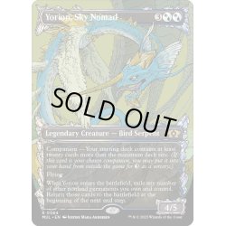 画像1: [EX+](ダブルレインボウFOIL)空を放浪するもの、ヨーリオン/Yorion, Sky Nomad《英語》【MUL】