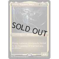 [EX+](エッチングFOIL)法務官の声、アトラクサ/Atraxa, Praetors' Voice《英語》【MUL】