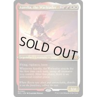 [EX+](エッチングFOIL)戦導者オレリア/Aurelia, the Warleader《英語》【MUL】