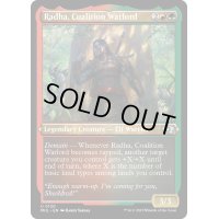 (エッチングFOIL)連合の大将軍、ラーダ/Radha, Coalition Warlord《英語》【MUL】