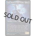 (ハローFOIL)半真実の神託者、アトリス/Atris, Oracle of Half-Truths《英語》【MUL】