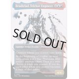 [EX+](ハローFOIL)テルカーの技師、ブルーディクラッド/Brudiclad, Telchor Engineer《英語》【MUL】