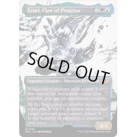 (ハローFOIL)進化の爪、エズーリ/Ezuri, Claw of Progress《英語》【MUL】