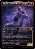 (ハローFOIL)死の飢えのタイタン、クロクサ/Kroxa, Titan of Death's Hunger《英語》【MUL】