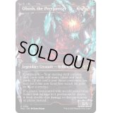 [EX+](ハローFOIL)獲物貫き、オボシュ/Obosh, the Preypiercer《英語》【MUL】