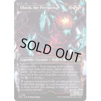 [EX+](ハローFOIL)獲物貫き、オボシュ/Obosh, the Preypiercer《英語》【MUL】
