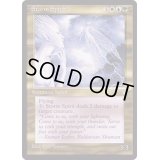 Storm Spirit《英語》【ICE】