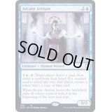 [EX+]秘儀の職工/Arcane Artisan《英語》【KHC】