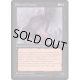 Infernal Denizen《英語》【ICE】