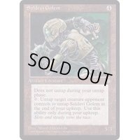 Soldevi Golem《英語》【ICE】