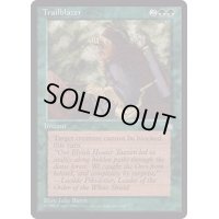 Trailblazer《英語》【ICE】