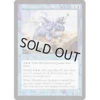 悪戯なクェイナー/Mischievous Quanar《日本語》【SCG】