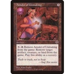 画像1: [EX+]消滅の護符/Amulet of Unmaking《日本語》【MIR】