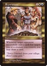 [EX]補償金/Reparations《英語》【MIR】