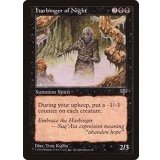 夜の先駆け/Harbinger of Night《日本語》【MIR】