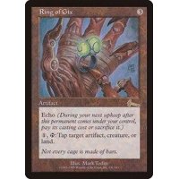 ギックスの指輪/Ring of Gix《英語》【ULG】