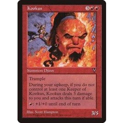 [EX+]クークズ/Kookus《英語》【VIS】