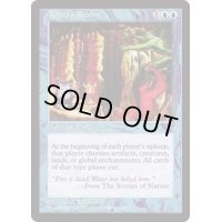 テフェリーの世界/Teferi's Realm《英語》【VIS】