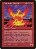 [EX+]ボガーダン・フェニックス/Bogardan Phoenix《日本語》【VIS】