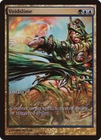 [EX]虚空粘/Voidslime《英語》【Champs Promos】