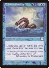 [EX+]トレイリアの大海蛇/Tolarian Serpent《英語》【WTH】