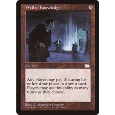 知識の井戸/Well of Knowledge《英語》【WTH】