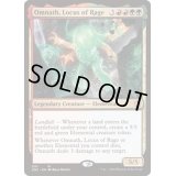 怒りの座、オムナス/Omnath, Locus of Rage《日本語》【ZNC】
