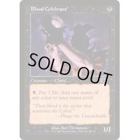 血の執行司祭/Blood Celebrant《日本語》【LGN】