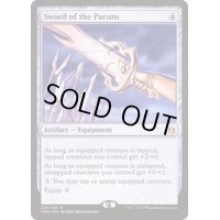 パルンズの剣/Sword of the Paruns《英語》【Commander Anthology】
