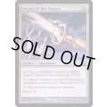 パルンズの剣/Sword of the Paruns《英語》【GPT】