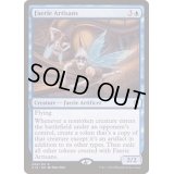 [EX]フェアリーの職工/Faerie Artisans《日本語》【Commander 2016】