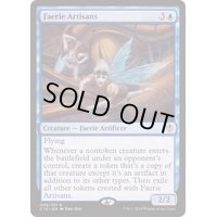フェアリーの職工/Faerie Artisans《英語》【Commander 2016】
