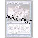 反射の誘惑/Tempt with Reflections《英語》【Commander 2013】