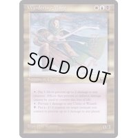 Wandering Mage《英語》【ALL】