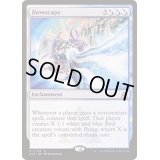 鳩散らし/Dovescape《英語》【Ravnica Allegiance: Guild Kits(Azorius)】