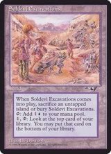 [EX]Soldevi Excavations《英語》【ALL】