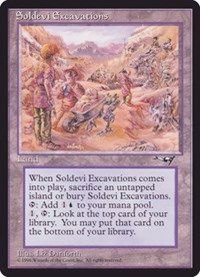 [EX]Soldevi Excavations《英語》【ALL】