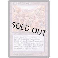 Soldevi Excavations《英語》【ALL】