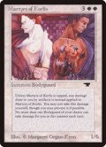 [EX]Martyrs of Korlis《英語》【ATQ】