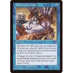 画像1: [HPLD]ヴォルラスの気まぐれ/Whim of Volrath《日本語》【TMP】