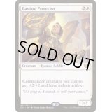 拠点の守備兵/Bastion Protector《英語》【Commander 2015】
