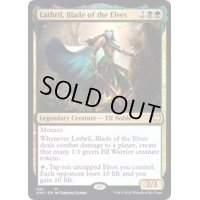 エルフの刃、ラスリル/Lathril, Blade of the Elves《日本語》【KHC】