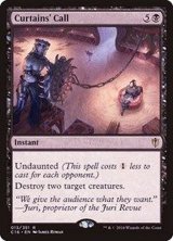 [EX+]幕切れ/Curtains' Call《英語》【Commander 2016】
