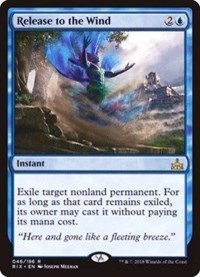 [EX]風への放流/Release to the Wind《英語》【RIX】