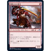 (FOIL)増員された浪人/Reinforced Ronin《日本語》【NEO】