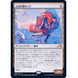 (FOIL)メカ巨神のコア/Mechtitan Core《日本語》【NEO】