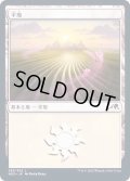(FOIL)(283)平地/Plains《日本語》【NEO】
