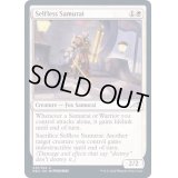 (FOIL)無私の侍/Selfless Samurai《英語》【NEO】